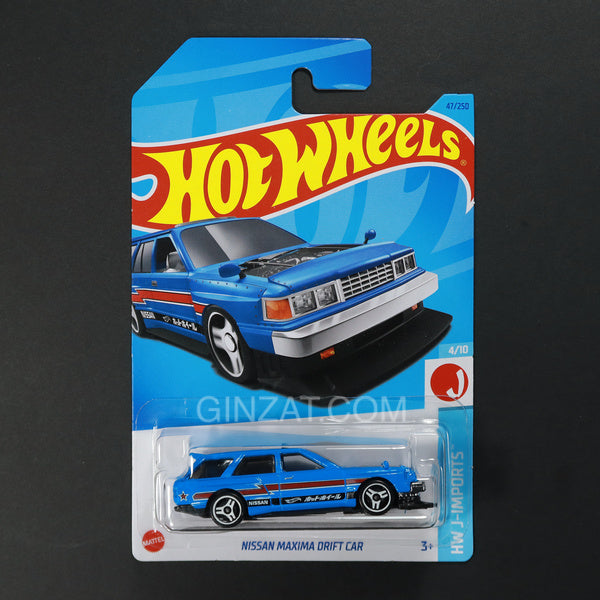 Nissan Maxima Drift Car, Hot Wheels diecast vehicle (2023)