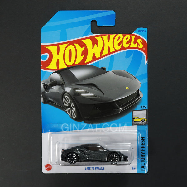 Lotus Emira, Hot Wheels diecast vehicle (2023)