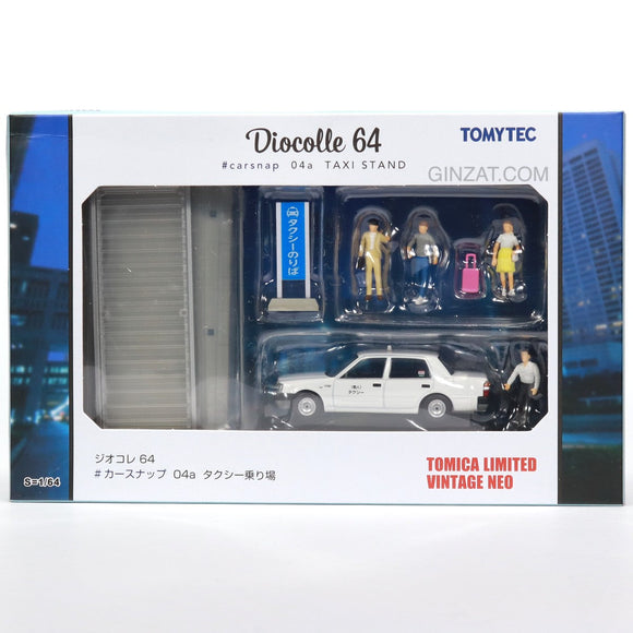 Diocolle 64 04a Taxi Stand, Tomica Limited Vintage Neo diorama set 1/64