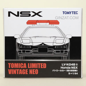 HONDA NSX Patrol Car, Tomica Limited Vintage Neo diecast model car LV-N248a