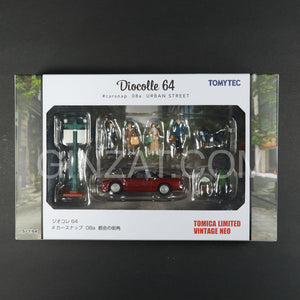 NISSAN 180SX Type II & figures diorama set, Tomica Limited Vintage Neo #carsnap 08a Urban Street