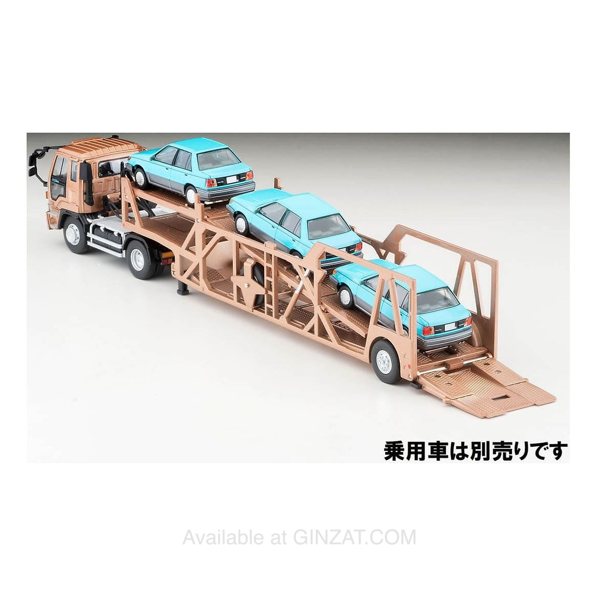 Isuzu 810EX Car Transporter (Antico ASZ022 Vehicle Carrier Trailer) (Brown Metallic), Tomica Limited Vintage Neo LV-N225c