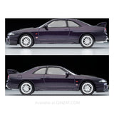 Nissan Skyline GT-RV-spec (Purple) 1995, Tomica Limited Vintage NEO: LV-N308a