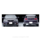 Nissan Skyline GT-RV-spec (Purple) 1995, Tomica Limited Vintage NEO: LV-N308a