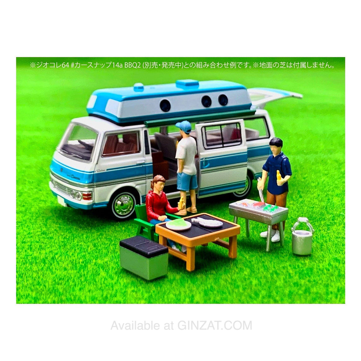 Nissan Caravan Campervan (white/light blue) 1973, Tomica Limited Vintage NEO: LV-N312a Diecast Model