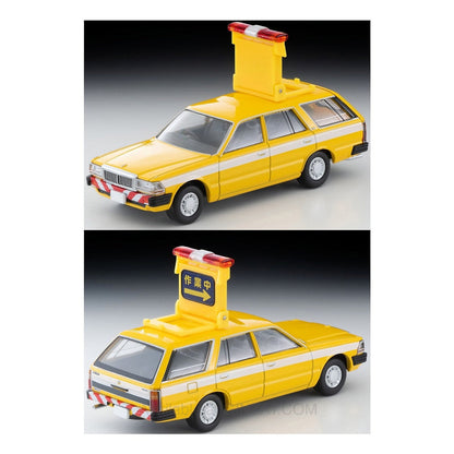 Nissan Cedric Van Road Patrol Car Tomica Limited Vintage Neo