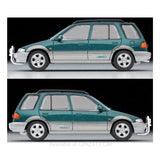 Honda Civic Shuttle Beagle (Green/Grey) 1994, Tomica Limited Vintage NEO: LV-N293b