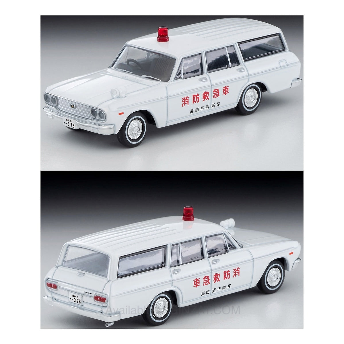 Toyopet Masterline Firefighting Ambulance (Amagasaki Fire Department) '66, Tomica Limited Vintage LV-207a Diecast model