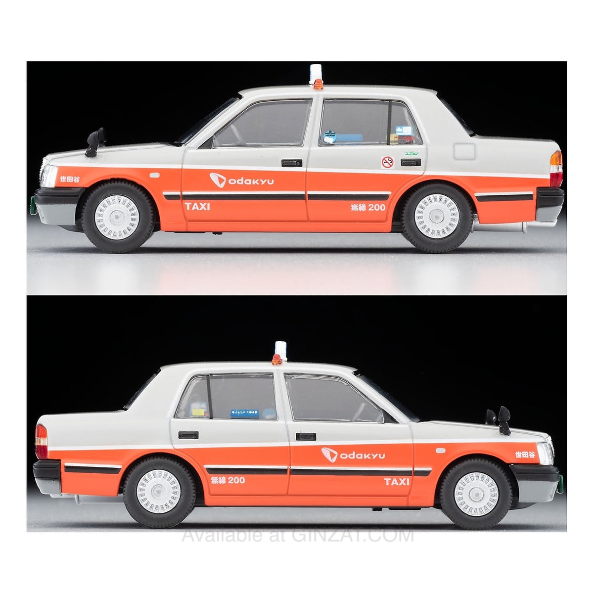 Toyota Crown Comfort Taxi (Odakyu Kotsu), Tomytec Tomica Limited Vintage Neo diecast model car LV-N218b