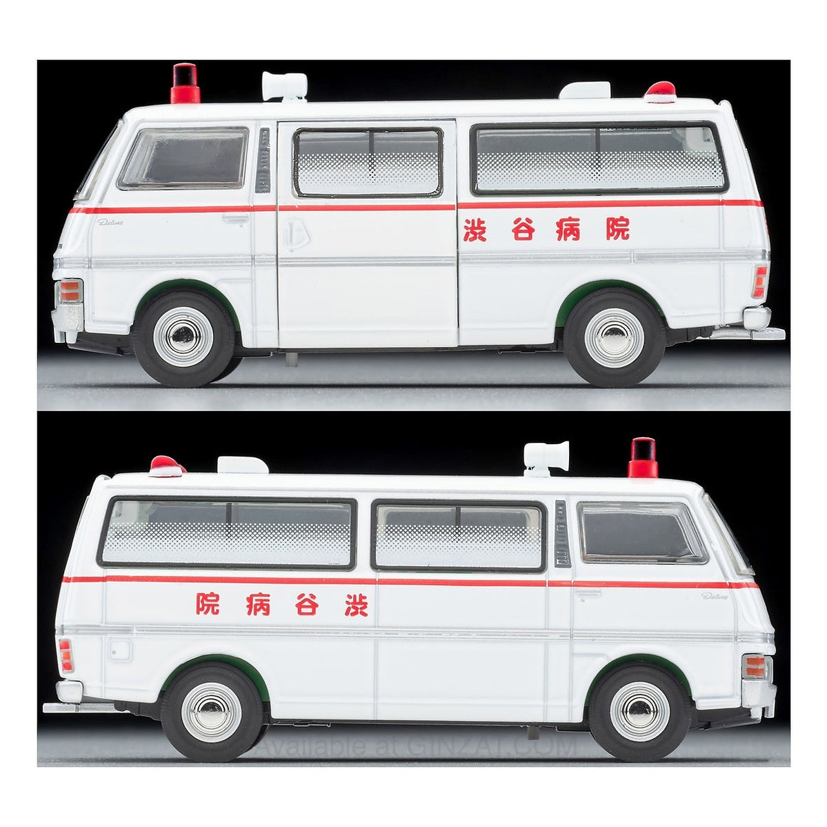 Tomica Limited Vintage NEO: LV-N Daitokai 01 Nissan Caravan Ambulance (Shibuya Hospital) Metropolis Part III Episode 7 from[Fugitive Runway] 