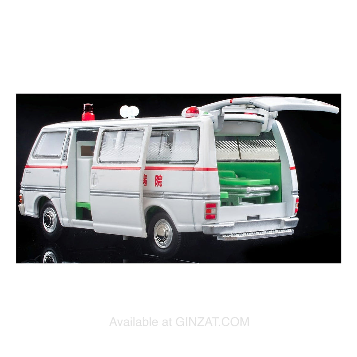 Tomica Limited Vintage NEO: LV-N Daitokai 01 Nissan Caravan Ambulance (Shibuya Hospital) Metropolis Part III Episode 7 from[Fugitive Runway] 