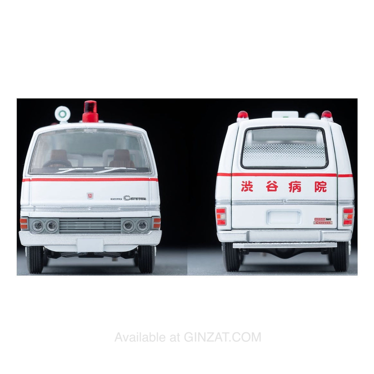 Tomica Limited Vintage NEO: LV-N Daitokai 01 Nissan Caravan Ambulance (Shibuya Hospital) Metropolis Part III Episode 7 from[Fugitive Runway] 