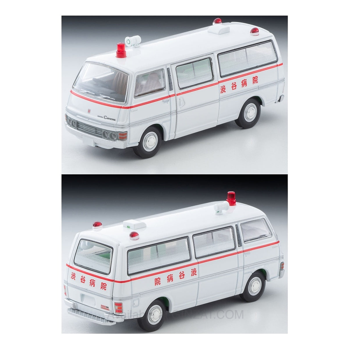 Tomica Limited Vintage NEO: LV-N Daitokai 01 Nissan Caravan Ambulance (Shibuya Hospital) Metropolis Part III Episode 7 from[Fugitive Runway] 