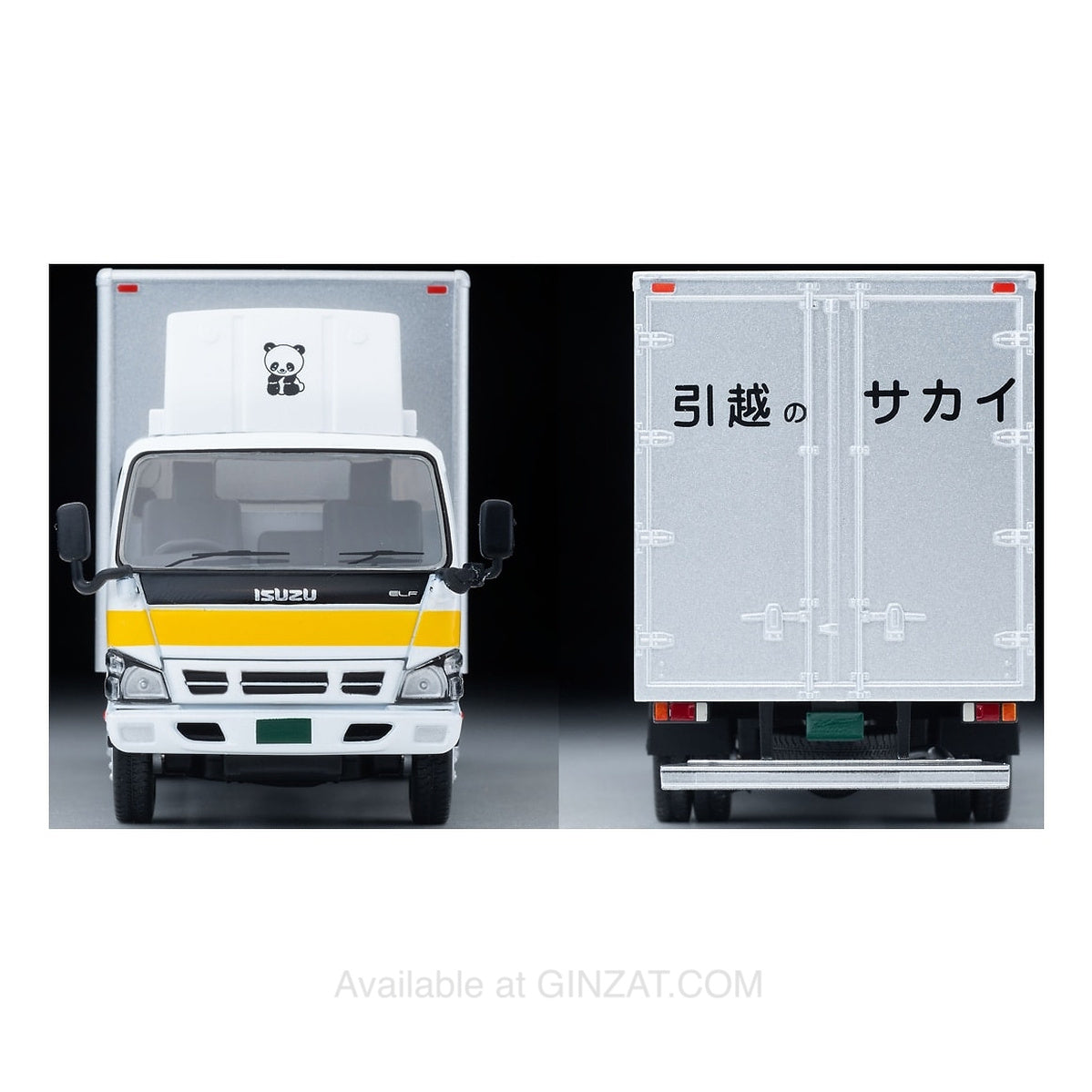 Isuzu Elf Panel Van (Sakai Moving Center) Tomica Limited Vintage Neo