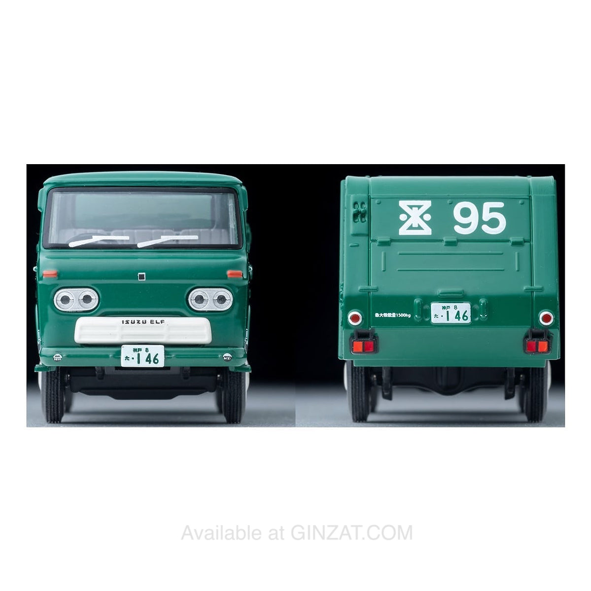 Isuzu Elf Cleaning Car (Amagasaki City Cleaning Bureau), Tomica Limited Vintage: LV-208a Diecast Model