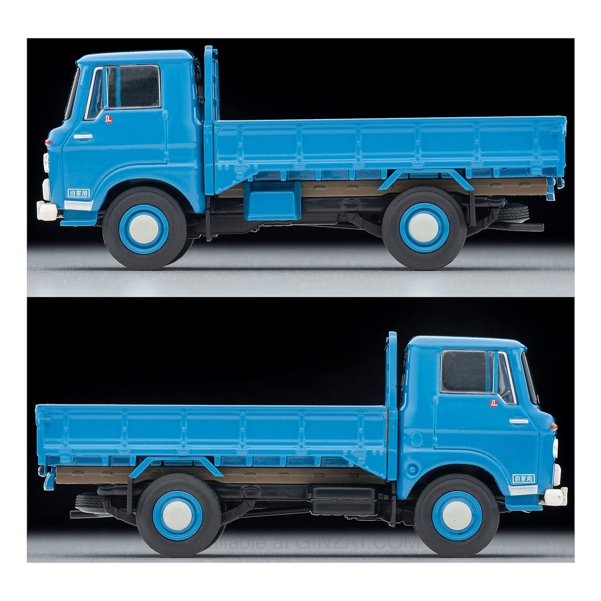 Isuzu Elf High Floor Cargo Bed (Blue)1966, Tomica Limited Vintage: LV-191b Diecast Model