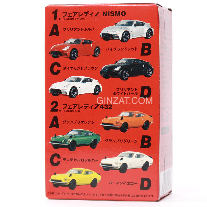 Nissan Fairlady Z, Road Car Evolution Series, F-Toys Plastic Models 1/64