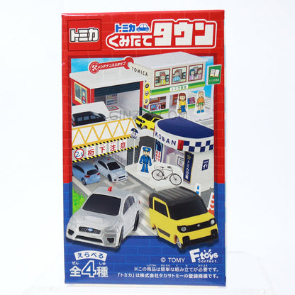 Tomica Micro Vehicle & Building Set, Tomica Assembly Town Vol.11, F-Toys Blind Box (4 variations)(one vehicle, one building per set)