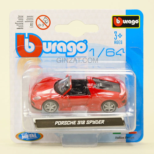 Porsche 918 Spyder, BBbrago 1/64 diecast model car