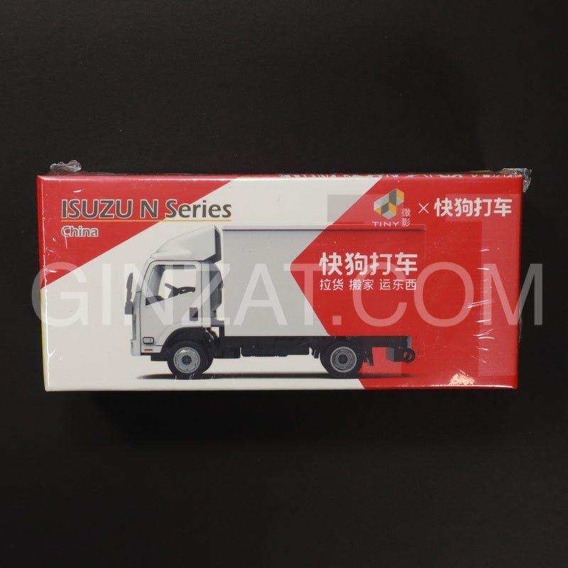 Isuzu N Series GogoX Delivery Truck China, TINY diecast model car