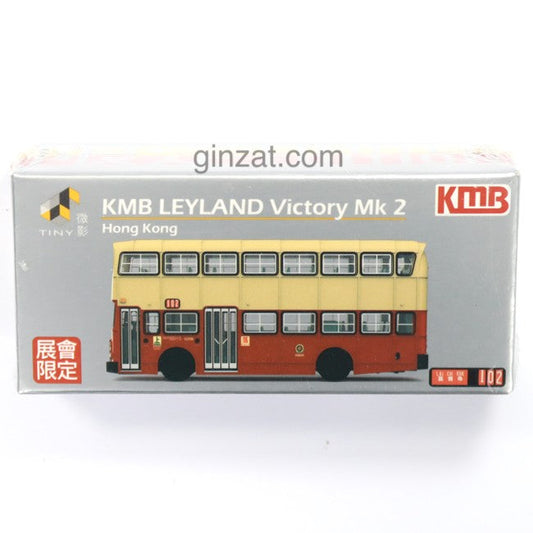 KMB Leyland Victory Mk2, Tiny diecast model car