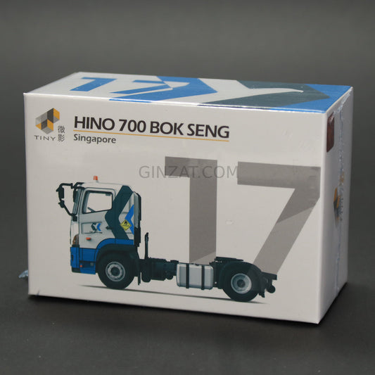 HINO 700 BOK SENG Singapore, TINY No.17 diecast model car