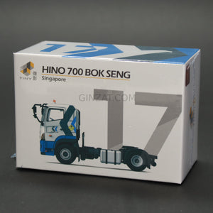 HINO 700 BOK SENG Singapore, TINY No.17 diecast model car