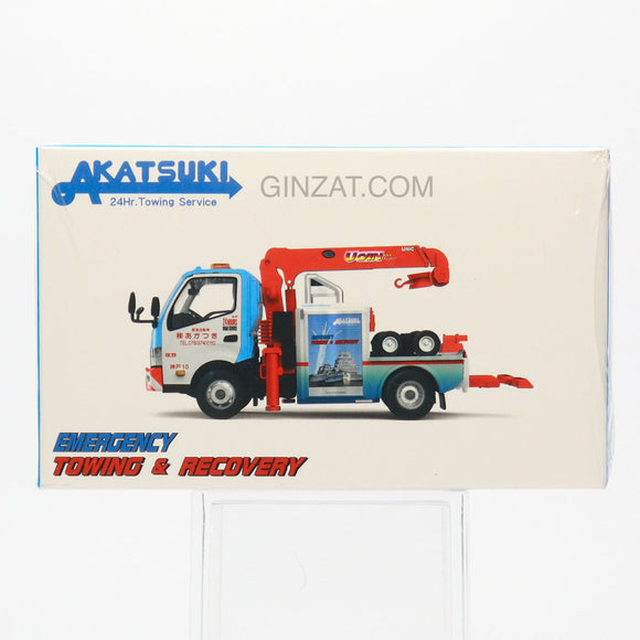 Akatsuki24Hr Towing Service, TINY diecast model car