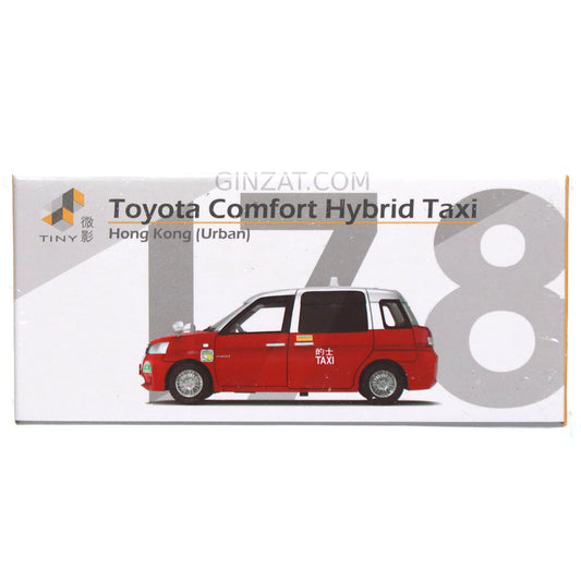 TOYOTA Comfort Hybrid Taxi Hong Kong Urban, TINY No.178 diecast model car