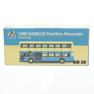CMB Daimler Fleetline Alexander Hong Kong, TINY diecast model car