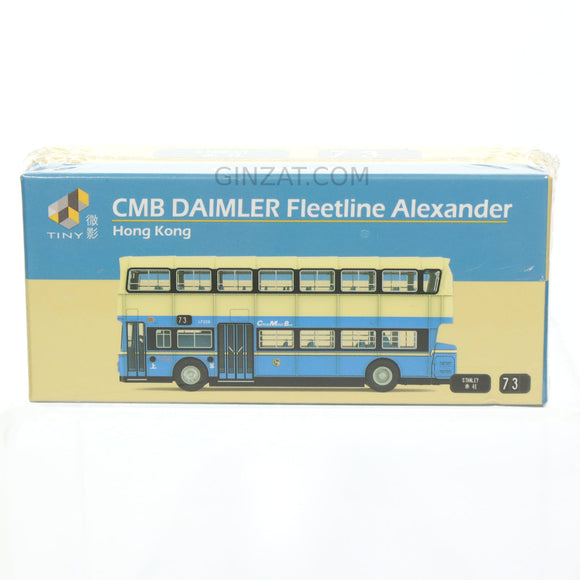 CMB Daimler Fleetline Alexander Hong Kong, TINY diecast model car