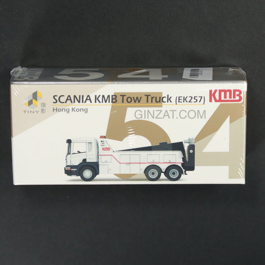 SCANIA KMB Tow Truck EK257 Hong Kong, TINY diecast model car