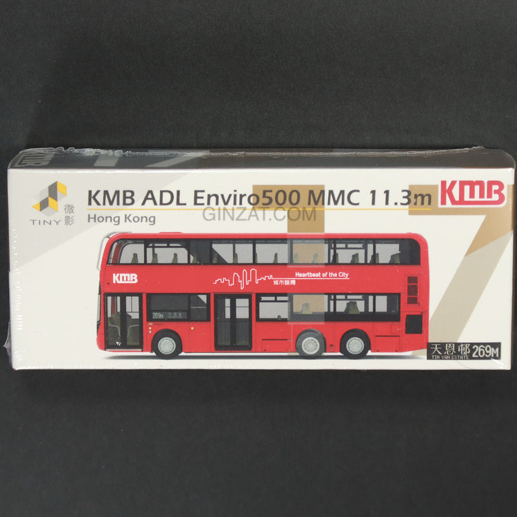 KMB ADL Enviro500 MMC 11.3m Hong Kong, TINY No.17 diecast model car