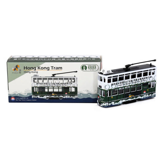 Hong Kong Tram x The Star Ferry Company, TINY diecast model car