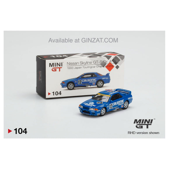 NISSAN Skyline GT-R Gr.A #12 1993 Japan Touring Car Championship, MINI GT No.104 diecast model car