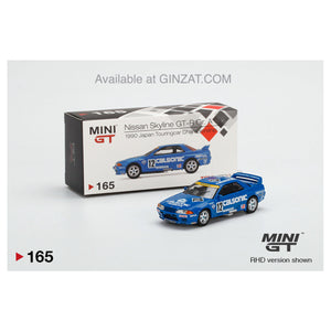 Nissan Skyline GT-R R32 Gr. A #12 Calsonic 1990 Japan Touringcar Championship (Diecast Car)