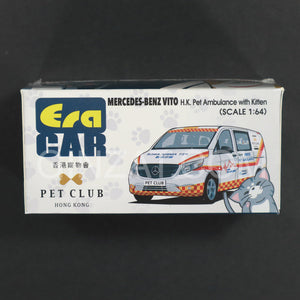 MERCEDES-BENZ Vito H.K. Pet Ambulance with Kitten, ERA CAR diecast model car