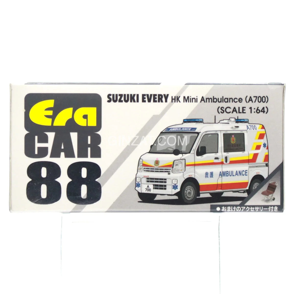 SUZUKI Every HK Mini Ambulance (A700), ERA Car 88 diecast model car