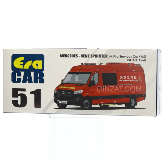 MERCEDES-BENZ Sprinter HK Fire Services Car (WS), ERA Car 51 diecast model car