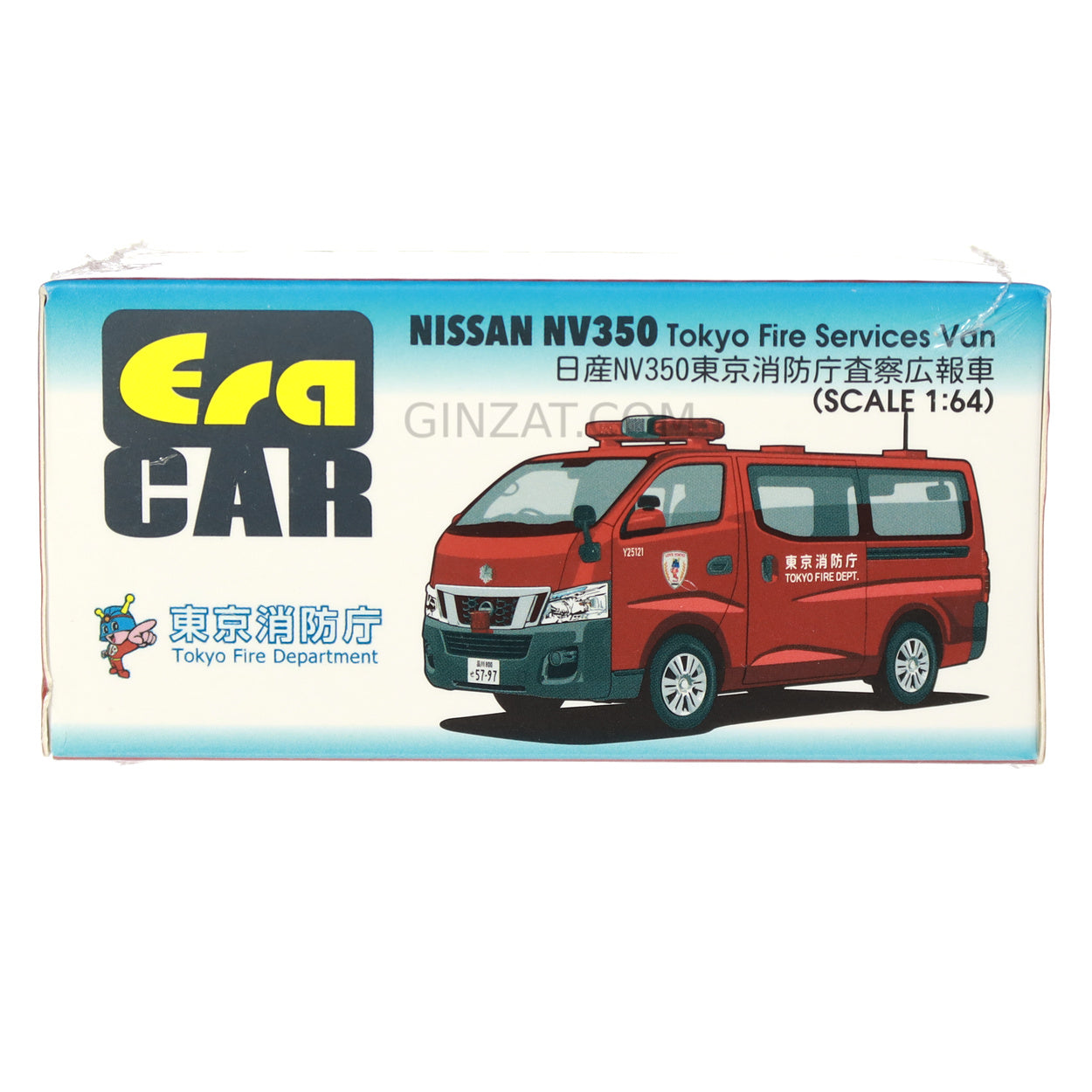 NISSAN NV350 Tokyo Fire Services Van, Era Car diecast model car