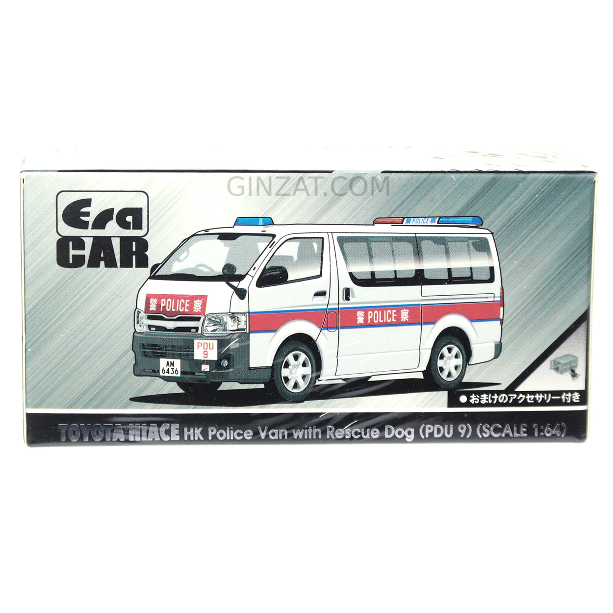 TOYOTA Hiace HK Police Van with Rescue Dog (PDU 9), Era Car diecast model car