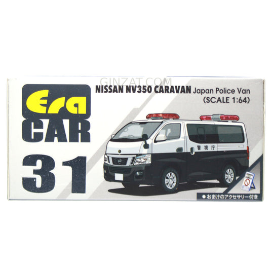 NISSAN NV350 CARAVAN Japan Police Van, ERA CAR No.31 diecast model car