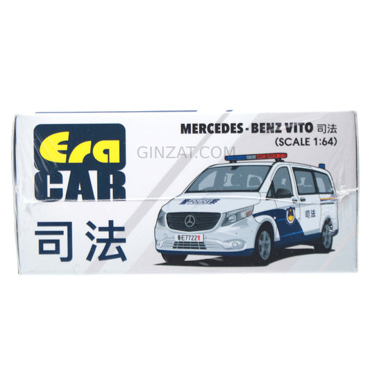 MERCEDES-BENZ Vito China Judiciary, ERA CAR diecast model car