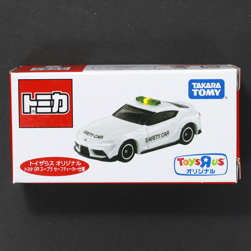 Toyota GR Supra Safety Car, Tomica Toysrus Original diecast model car