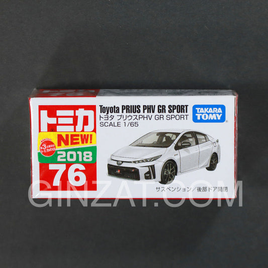 Toyota Prius PHV GR Sport, Tomica No.76 diecast model car