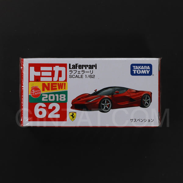 LaFerrari, Tomica No.62 diecast model car