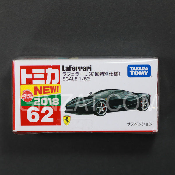 LaFerrari (First Special Edition), Tomica No.62 diecast model car