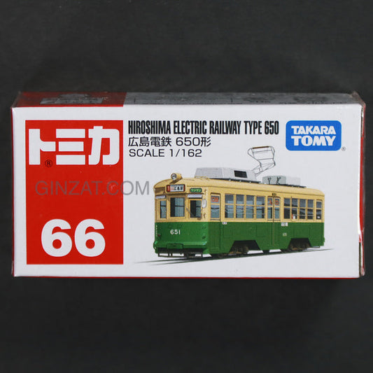 Hiroshima Electric Railway Type 650, Tomica No.66 diecast model train