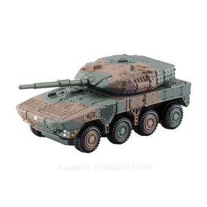 JGSDF Type 16 Maneuver Combat Vehicle, Tomica Premium No.16 diecast model