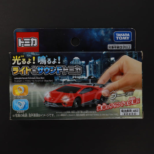 Takara Tomy Light and Sound Tomica Lamborghini Huracan Performante (Rosso Mars) 